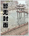 让你打暑假工,你把地窟平推了?