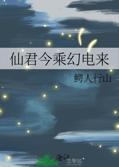 今天和离吗格格党