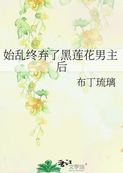 召神弄鬼什么意思